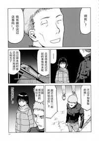 第13页图