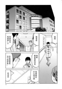 第25页图