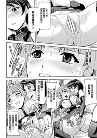 第13页图