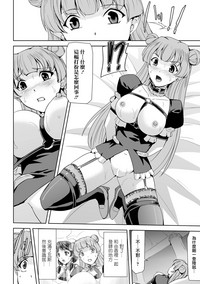第9页图