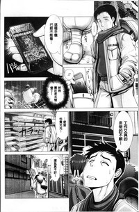 第181頁圖