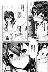 第245頁圖