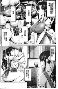 第37頁圖
