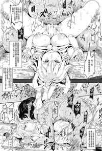 第13頁圖