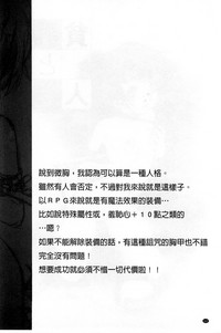 第113頁圖
