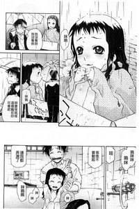 第117頁圖