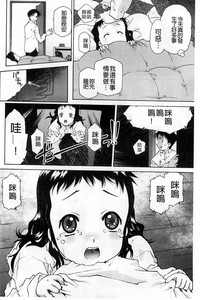 第125頁圖