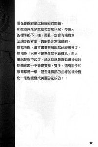 第145頁圖
