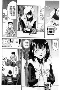 第149頁圖