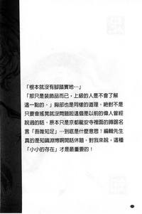第177頁圖