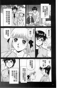 第181頁圖