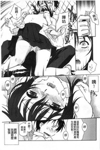 第21頁圖