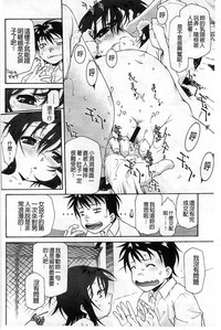 第29頁圖