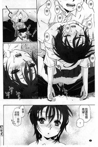 第37頁圖