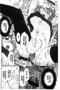 第61頁圖
