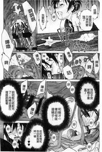 第65頁圖