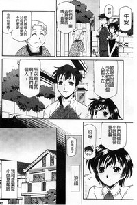 第97頁圖