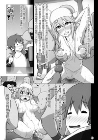 第21頁圖