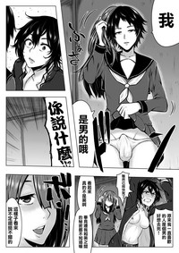 第13页图