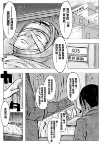 第1页图