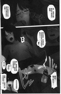 第117頁圖