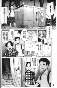 第121頁圖