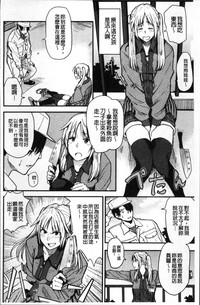 第193頁圖