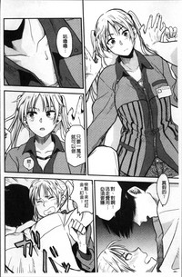 第197頁圖