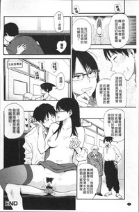 第49頁圖