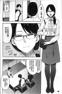 第53頁圖