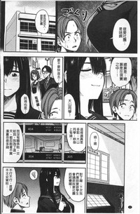 第73頁圖