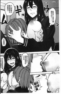 第77頁圖
