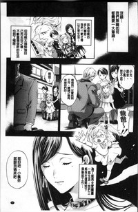 第101頁圖