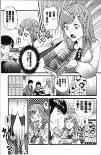 第161頁圖