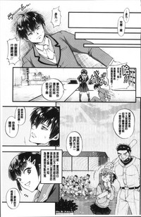 第189頁圖