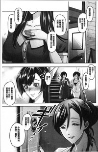 第193頁圖