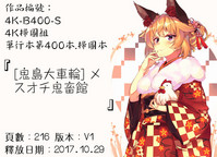 第221頁圖