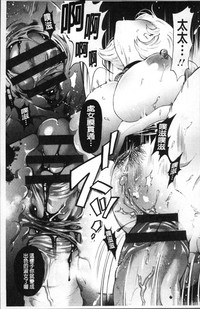 第61頁圖