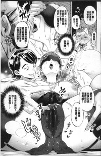 第73頁圖