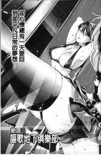 第97頁圖