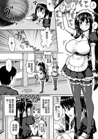 第137頁圖