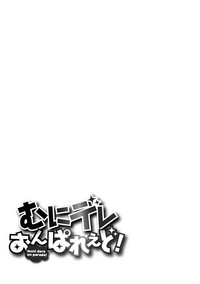 第213頁圖