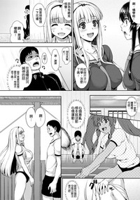 第49頁圖
