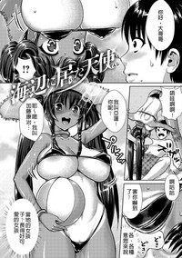 第81頁圖