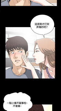 第21页图