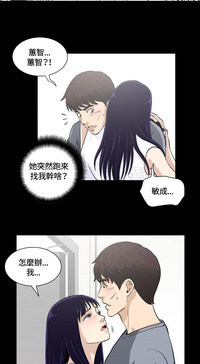 第29页图