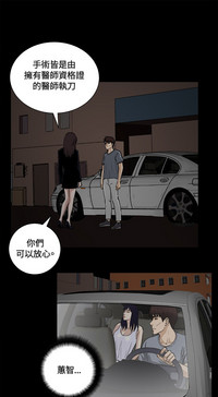 第37页图