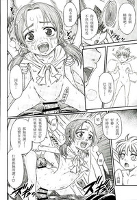 第25頁圖