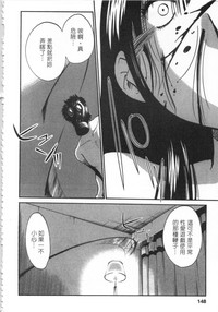 第149頁圖