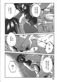 第157頁圖
